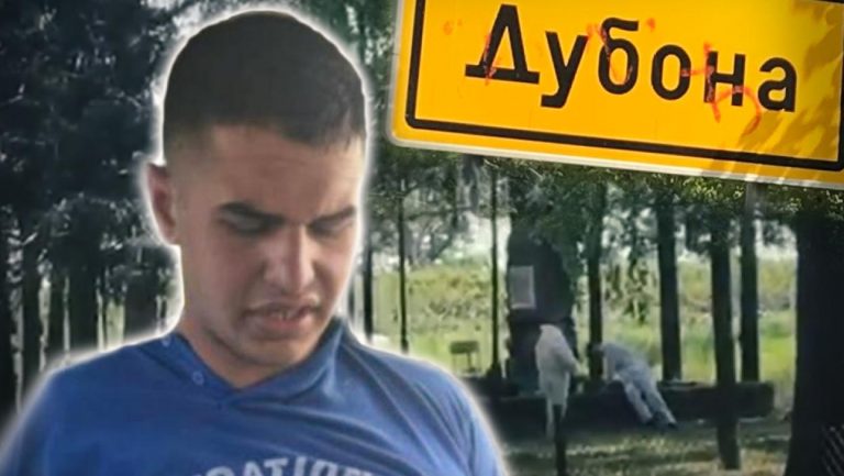 UROŠ BLAŽIĆ PRED LICEM PRAVDE Počinje suđenje masovnom ubici – OČI U OČI sa roditeljima nevinih žrtava