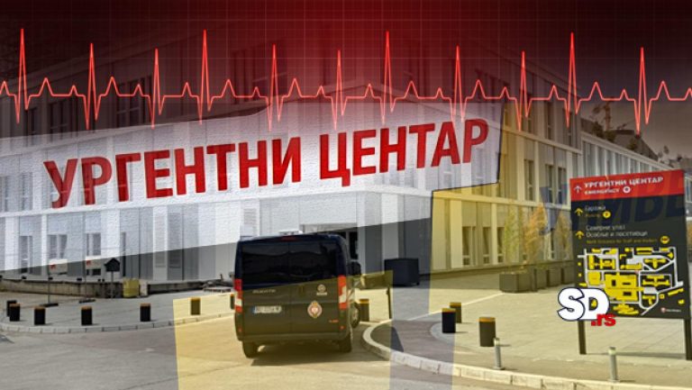 STRAŠNA NOĆ U BEOGRADU: Dvoje mladih TEŠKO povređeno u sudaru – HITNO prebačeni u Urgentni