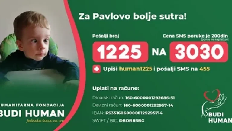 Pavle (4) je rođen zdrav, na rođenju dobio ocenu 9: Niko nije ni slutio da ima bolest kojoj nema leka