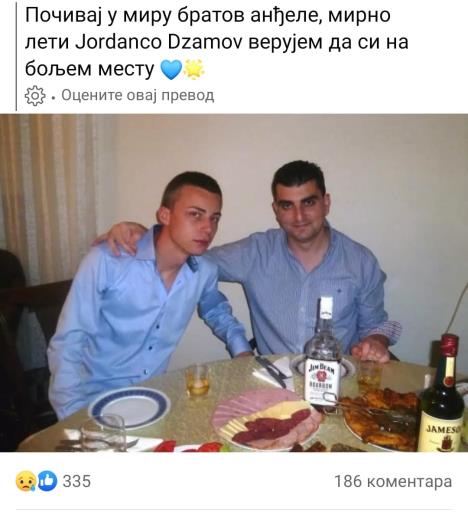 WhatsApp Image 2025-03-18 at 17.57.51_445132b9.jpg