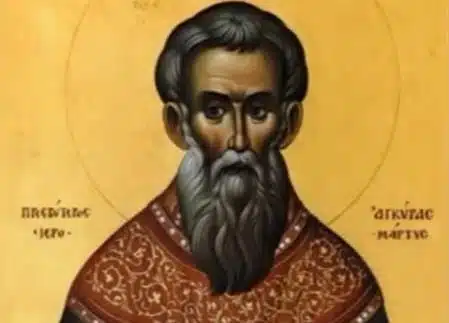 Danas se veruje da treba biti hrabar, a evo i zašto! Slavimo Svetog Vasilija Ankirskog